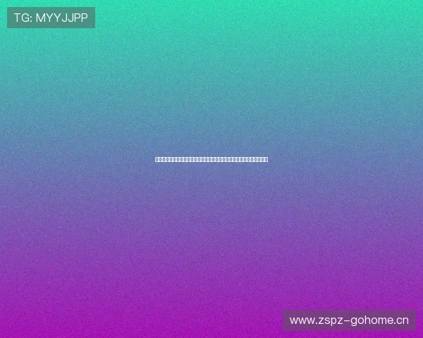 熊猫足球直播在线观看高清全程流畅赛事精彩尽在掌握实时互动体验升级