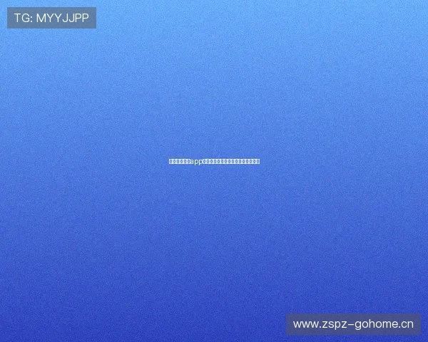 看球体育直播app带你畅享全球赛事实时高清观看体验